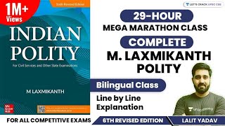 Complete M Laxmikanth Polity 6th Revised Edition । M Laxmikanth Polity Bilingual । Lalit Yadav [upl. by Bertine]