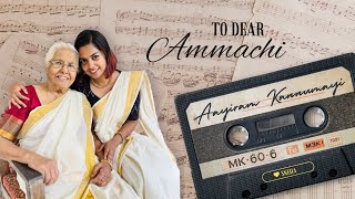 Aayiram Kannumai Short Cover  Nokketha doorathu kannum nattu  by Sneha [upl. by Ainud]