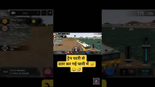 Derailment goes wrong derailment Funny Moment in Indian Train Simulator 😅🤣🤣 railsim [upl. by Orianna]