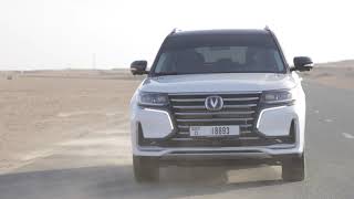 Changan  The 2022 Changan CS95 [upl. by Allisan]