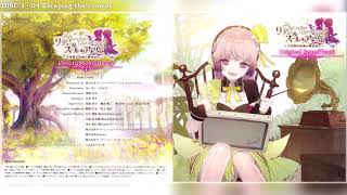 Atelier Lydie amp Suelle Original SoundTrack [upl. by Namie]