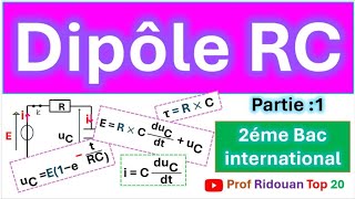 Dipôle RC cours 1 électricité semestre 1 partie 1 [upl. by Tilagram]