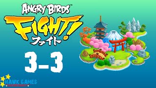 Angry Birds Fight  Zipangu 33 Boss2 [upl. by Boynton41]