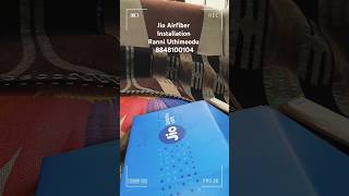 Jio Airfiber Installation malayalam jioairfiber home pathanamthitta airfiber bgmishorts [upl. by Htiel]