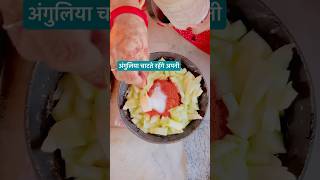 मतीरे तरबूज की इतनी स्वादिष्ट सब्ज़ी 😋Watermelon Unique Sabji Recipe recipe watermelon shorts [upl. by Gem]