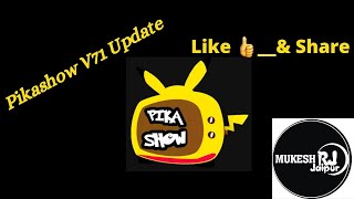 pikashow v71 Update Problem solve  Pikashow new update problem solve in hindhi [upl. by Annaxor]