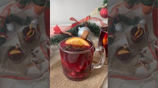 The Perfect Holiday Mulled Wine [upl. by Reis]