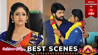 Manasantha Nuvve Best Scenes 28th October 2024 Episode Highlights  Watch Full Episode on ETV Win [upl. by Radmilla313]