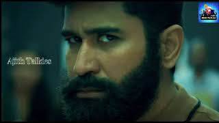 Raththam Movie Tamil  Vijay Antony  Ramya  Facts amp Review Review Story And Explanation [upl. by Yelha]