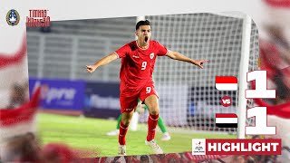 Highlights Indonesia vs Yaman  Kualifikasi Piala Asia U20 [upl. by Getter]