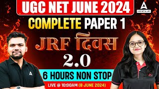 UGC NET Paper 1 Marathon Class 2024  UGC NET Paper 1 By Abhishek Sir amp Anshika Maam [upl. by Davies]