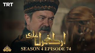 Ertugrul Ghazi Urdu  Episode 74  Season 4 [upl. by Prentiss]