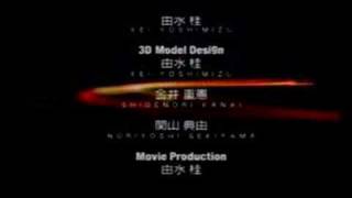 R4  Ridge Racer Type 4 Ending [upl. by Pasia]