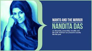 Nandita Das on why and how she made a film on Manto [upl. by Tohcnarf]