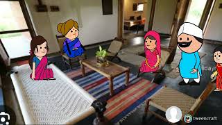 ನಮ್ಮ ಜನರು ಪಾರ್ಟ್ 29  kannda uk cartoon videocomedy [upl. by Esaele]