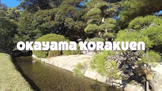 Okayama Korakuen [upl. by Colson653]