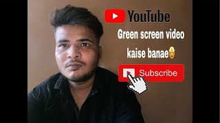 Farooqui’sreaction is live green screen video kaise banae 5minute main 2k views greenscreen [upl. by Nylazor]