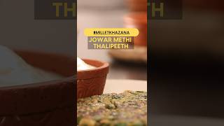 Jowar flour and methi along with onions and spices to make a Jowar Methi Thalipeeth milletkhazana [upl. by Eversole51]