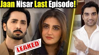 Jaan Nisar Last Episode 65 Teaser Promo Review By MR NOMAN ALEEM HAR PAL GEO 2024 [upl. by Nahgem]