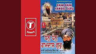 Dhan Dhan Ramdas Guru [upl. by Hgielsa307]