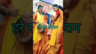 New version maha mantra song kumararjunkirtan music [upl. by Plato]