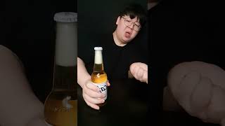 Challenge to Open A Bottle Of Beer With A Knife shorts [upl. by Occer]