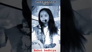 Bahut badhiya achcha shayari bus sahi hai 🙏🙏🫡 song [upl. by Corena]