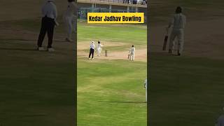 Kedar Jadhav Bowling Maharashtra Vs Manipur Ranji Match india cricket viratkohli kedarjadhav [upl. by Hailat]