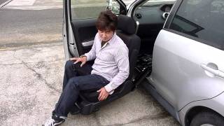 2004 TOYOTA iST ELECTRIC SEAT LIFTER [upl. by Anuahsat]