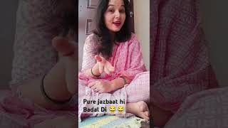 Pure jazbaat Badal diye 🤪🤪comedy funnyकॉमेडी funny viralvideo funnycomedy [upl. by Laurentia]