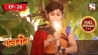 বালবীর  Baalveer  Full Episode  26  3rd November 2020 [upl. by Scrivenor290]