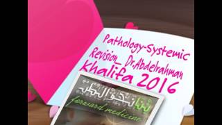 RevisionSystemic Pathology  DrAbdelrahman Khalifa 2016Liver revision كامل [upl. by Azil]