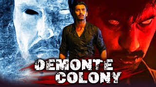 Demonte Colony Horror Tamil Hindi Dubbed Full Movie  Ramesh Thilak Sananth Abhishek Joseph [upl. by Anej587]