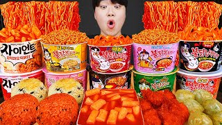 ASMR MUKBANG 편의점 핵불닭 미니 떡볶이 amp 핫도그 amp 김밥 FIRE Noodle amp HOT DOG amp GIMBAP EATING SOUND [upl. by Trilby648]