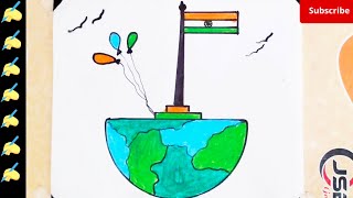 How to Draw Indian Flag Step By Step  Indian Flag Drawing With Colour Pencils  Republic Day [upl. by Kcirrez]