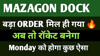 Mazagon Dock Share 🔴 Big Order Secured Latest News amp Analysis [upl. by Acimat]