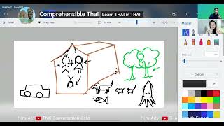 Classifiers Learn Thai in Thai Advanced Beginner [upl. by Nosidda]