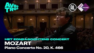 Mozart Piano Concerto No 20 K 466  Martin James Bartlett amp Nordwestdeutsche Philharmonie  HD [upl. by Llerrut]