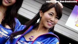 【虹色レースクィーン】2013 もてぎ SUPER GT Round8 佐野真彩さん 2013112 Paddock girls 虹色車模 [upl. by Adnilym161]