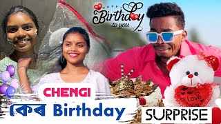 Chengi ker BIRTHDAY  Anthekan Fokor video  jai vole baba ker name se  Surprise 😮 kora holotema [upl. by Adelle]