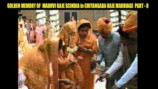 madhavi raje scindia  jyotiradirya scindia mother  chitrangada raje scindia wedding  PART 9 [upl. by Bonney]