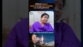 spacex isro gsat20 launch elonmusk america dailycurrentaffairs news newsupdate reels yt [upl. by Brotherson]