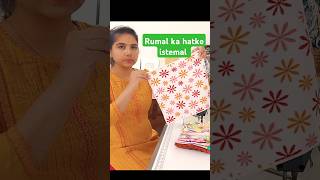 Rumal ka istemal 🤓 newborn baby boot👢 diy trending fashion viralvideo [upl. by Torrin812]