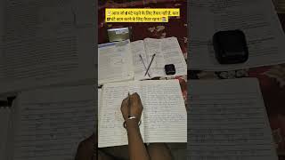 सफलता💯📚motivation study shorts Success khansirtreding [upl. by Ntsuj582]