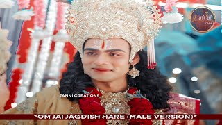 LakshmiNarayan Soundtracks  15  Om Jai Jagdish Hare Male Version lakshminarayan [upl. by Drhacir]