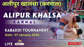 🔴LIVE  Alipur Khalsa Karnal  Mini Open Kabaddi Tournament  07 Jan 2024 [upl. by Annis425]