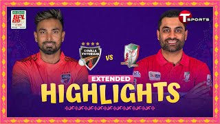 Extended Highlights  Comilla Victorians vs Fortune Barishal  Match 41  BPL 2024  T Sports [upl. by Gilges75]