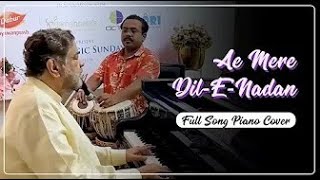 Aye Mere Dilenadan  Lata Mangeshkar  Piano Cover by Brian Silas piano latamangeshkar oldsongs [upl. by Ettezil539]