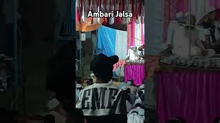 Ambari Jalsa trendingshorts viralvideo shortvideo [upl. by Rhianna]