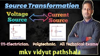 Source Transformations  Voltage Source to Current Source Conversion  Current S to Voltage Source🔥 [upl. by Rothwell853]